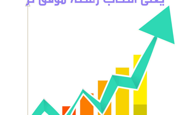 تفاوت رتبه و تراز کنکور در این است که تراز با نمرات امتحانات نهایی تغییر میکند