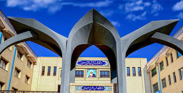 آکادمی هنرآواز