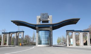 مشاوره تخصصی انتخاب رشته کنکور آکو درباره دانشگاه سراسری زنجان میگوید