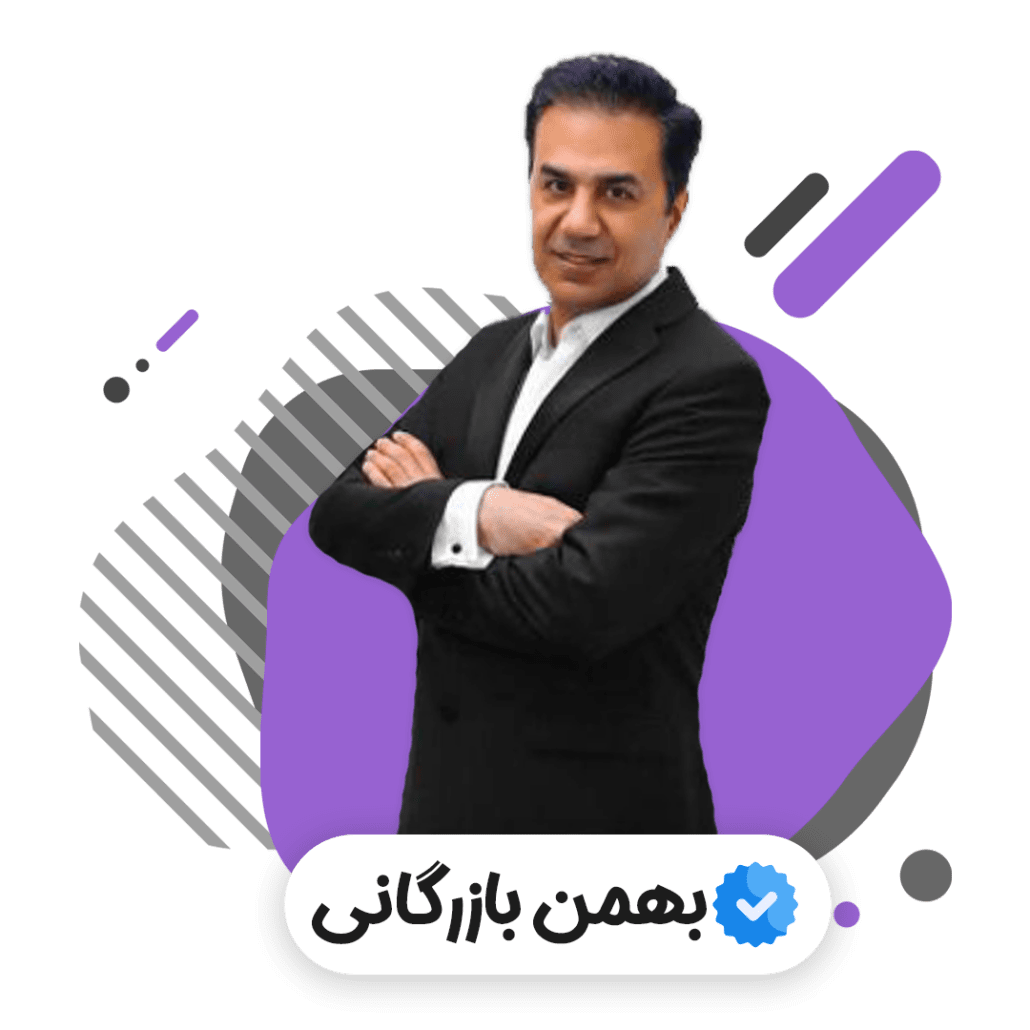 معرفی بهترین استاد شیمی کنکور بهمن بازرگان