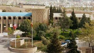مزایای دانشگاه امام باقر