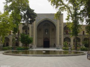 مزایای دانشگاه شهید مطهری تهران