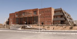 دانشگاه تبریز
