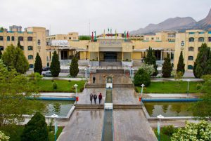 رتبه دانشگاه علوم پزشکی اصفهان