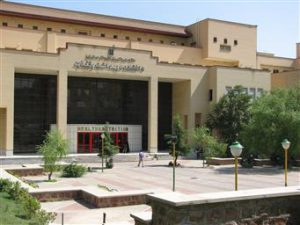 سایت دانشگاه علوم پزشکی تبریز
