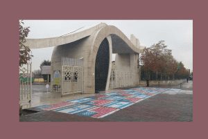 دانشگاه آزاد اسلامی واحد مشهد