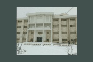 دانشگاه پیام نور تهران شمال