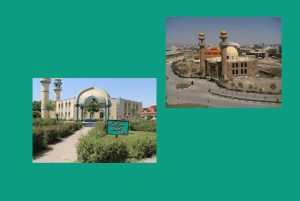 دانشگاه آزاد اسلامی واحد اردبیل