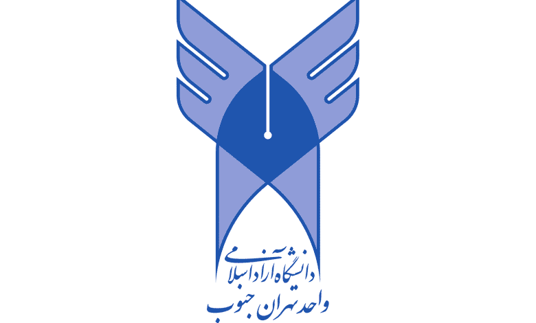دانشگاه آزاد اسلامی واحد تهران جنوب یکی از دانشگاه های غیر دولتی در شهر تهران می باشد؛پ در این مقاله به معرفی این دانشگاه پرداختیم.