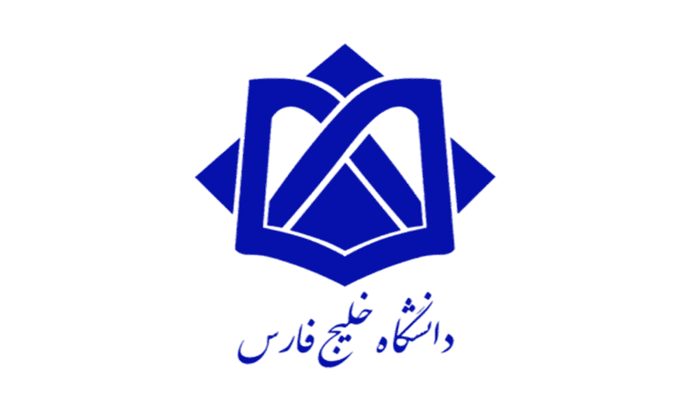 دانشگاه بوشهر یکی از دانشگاه های دولتی در این استان می باشد، مرکز مشاوره آکو در این مقاله به معرفی دانشگاه خلیج فارس بوشهر و رشته های آن می پردازد.