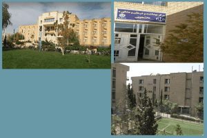 انتخاب دانشگاه