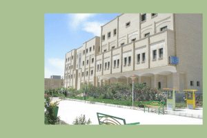 دانشگاه زابل
