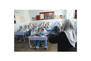 دروس آموزش ابتدایی در دانشگاه