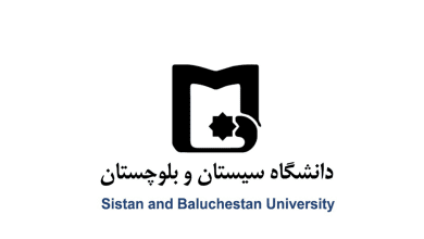 دانشگاه سیستان و بلوچستان یکی از دانشگاه های سراسری در جنوب شرق کشور می باشد، مرکز مشاوره اکو در این مقاله به معرفی دانشگاه سیستان و بلوچستان می پردازد.