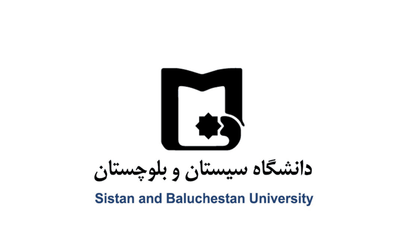 دانشگاه سیستان و بلوچستان یکی از دانشگاه های سراسری در جنوب شرق کشور می باشد، مرکز مشاوره اکو در این مقاله به معرفی دانشگاه سیستان و بلوچستان می پردازد.