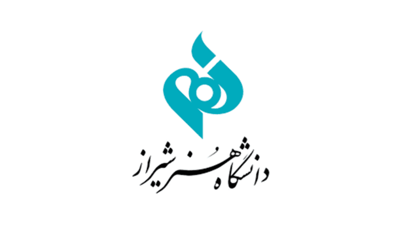دانشگاه هنر شیراز یکی از دانشگاه های دولتی در استان فارس می باشد، مرکز مشاوره آکو در این مقاله به معرفی دانشگاه هنر شیراز می پردازد.