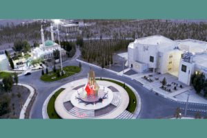 دانشگاه ولیعصر رفسنجان