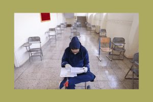 اخبار امتحانات نهایی