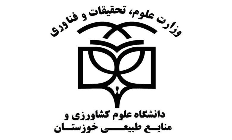 دانشگاه کشاورزی و منابع طبیعی خوزستان از دانشگاه های دولتی جنوب کشور می باشد، مرکز مشاوره آکو در این مقاله به معرفی رشته ها و امکانات این دانشگاه پرداخته است.