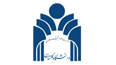 دانشگاه گلستان یکی از دانشگاه هایی می باشد که در شمال کشور قرار گرفته است، مرکز مشاوره آکو در این مقاله به معرفی این دانشگاه پرداخته است.