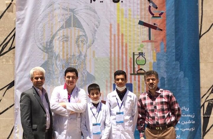 مدرسه غیر دولتی پسرانه امید ایران