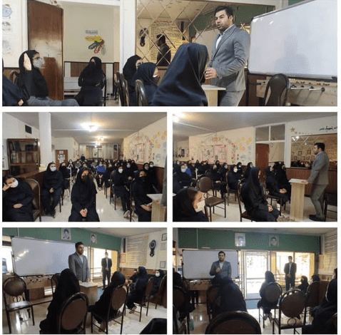 مدرسه دخترانه شهید باهنر