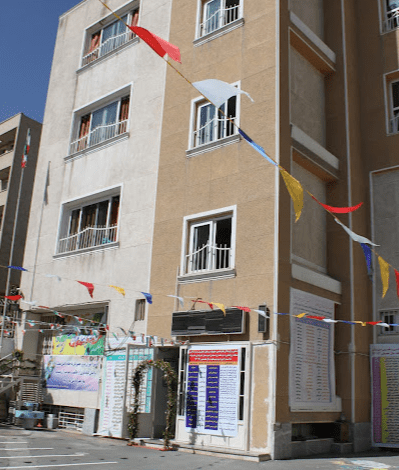 معرفی مدرسه دخترانه ملاصدرا