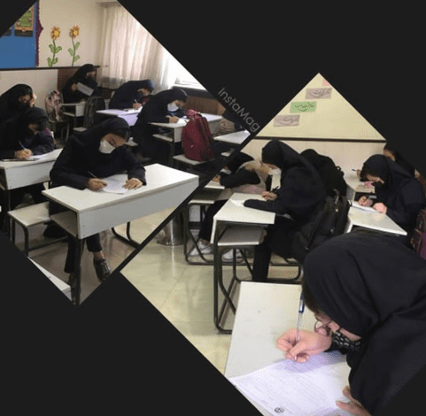 مدرسه دخترانه شهید باهنر