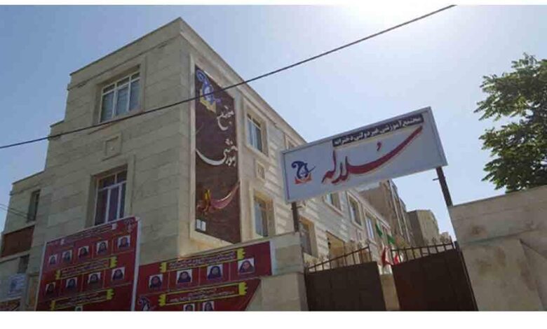 معرفی مدرسه دخترانه سلاله