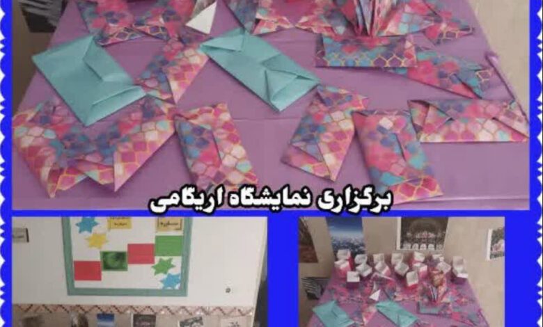 دبیرستان دخترانه وغیرانتفاعی سما