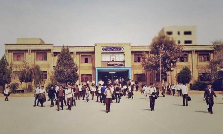 دبیرستان متوسطه دوم پسرانه امام جعفر صادق (ع)