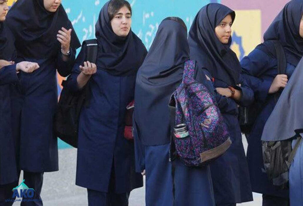 دبیرستان متوسطه دوم و دخترانه حضرت خدیجه
