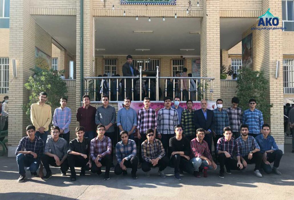 دبیرستان متوسطه دوم و پسرانه نیک اندیشه
