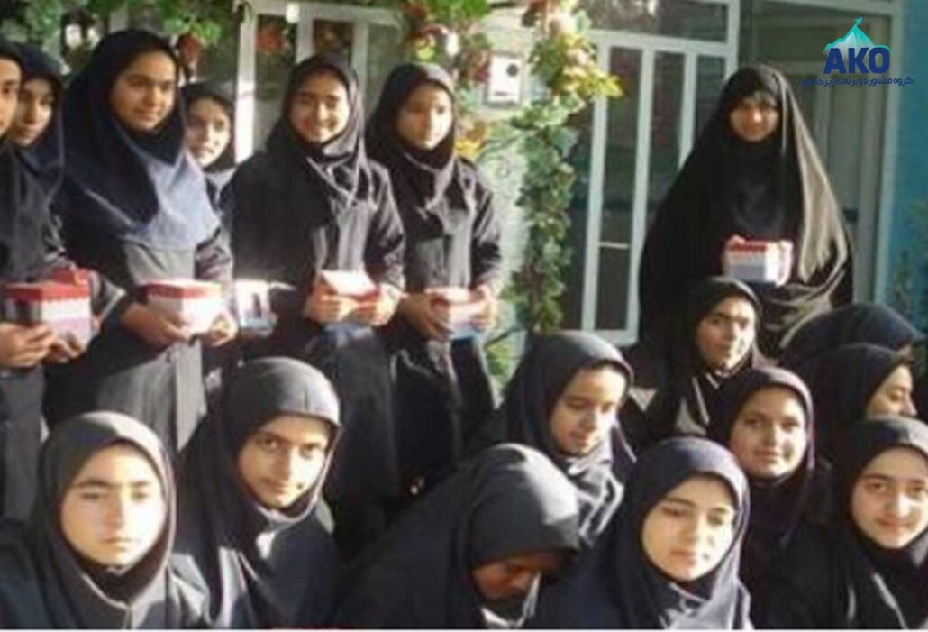 دبیرستان متوسطه دوم شهید اشرفی اصفهانی