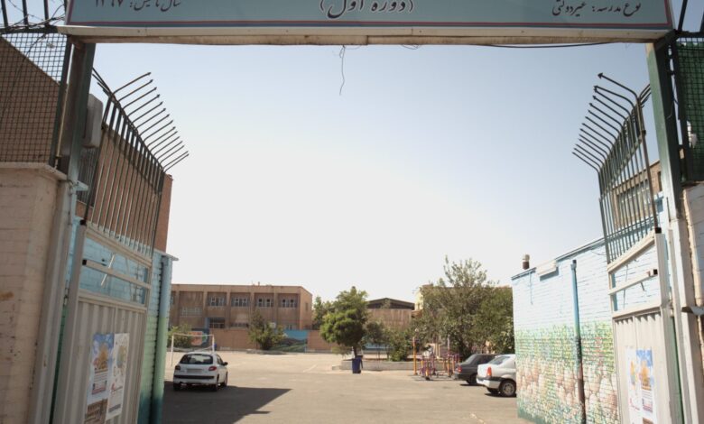 دبیرستان غیرانتفاعی و پسرانه فرهیختگان
