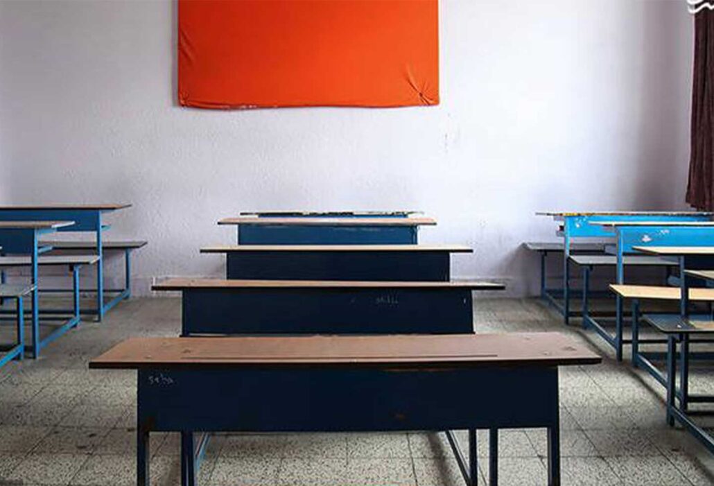 دبیرستان دخترانه و متوسطه دوم هجرت