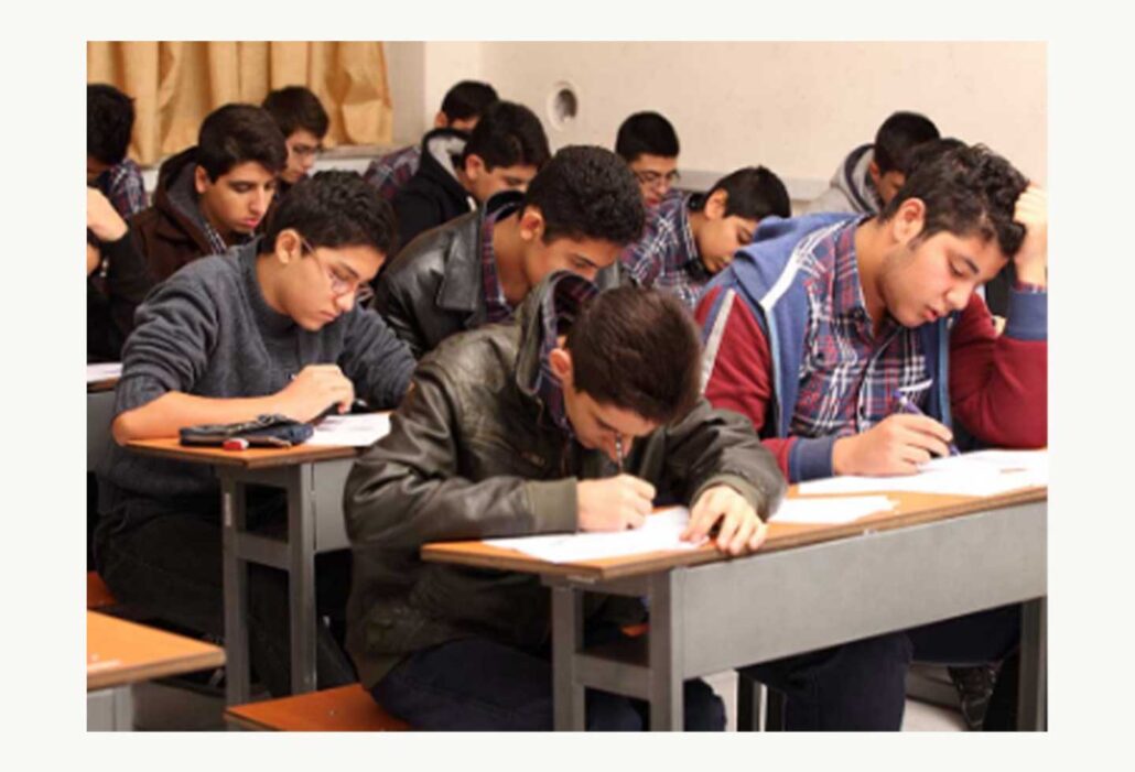 دبیرستان دوره دوم پسرانه دولتی شهید صدوقی