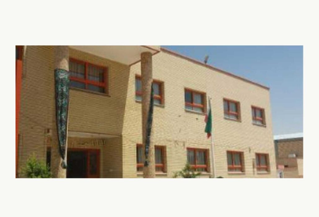 دبیرستان دوره دوم و دخترانه شهید ثانی