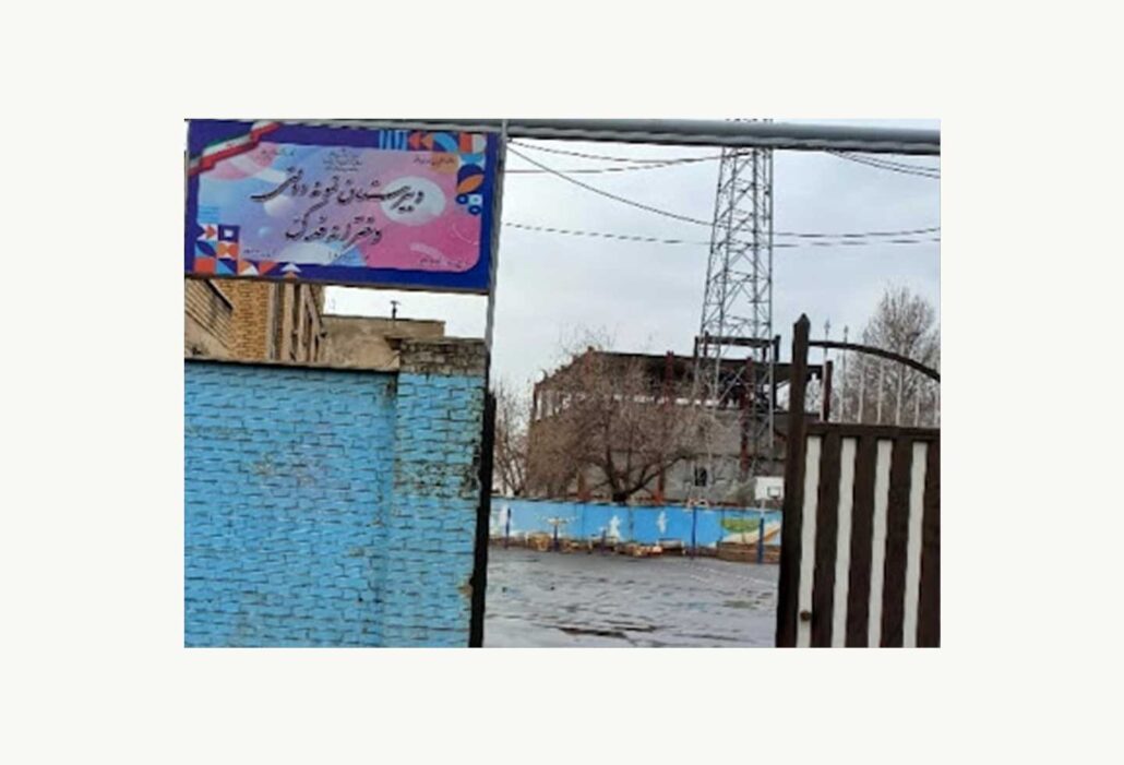 دبیرستان متوسطه دوم و دخترانه فدک
