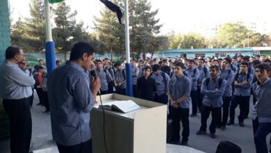 دبیرستان پسرانه شهید کارگربرزی