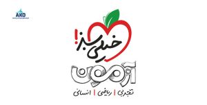 مرکز برگزاری آزمون های حضوری خیلی سبز در کرج