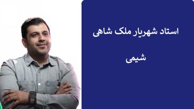 60415733 2945 l 9317 1