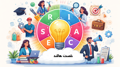 ChatGPT Image Jan 25 2026 04 16 22 PM