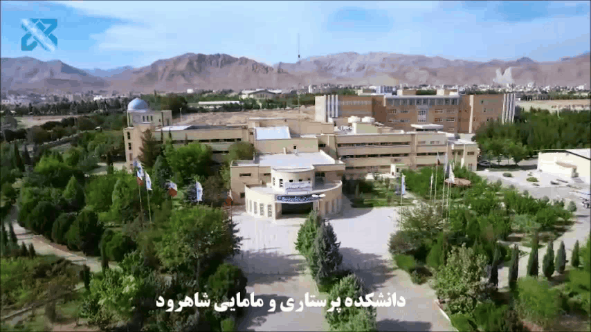 دانشگاه علوم پزشکی شاهرود 7 دانشکده پرستاری و مامایی علوم پزشکی شاهرود